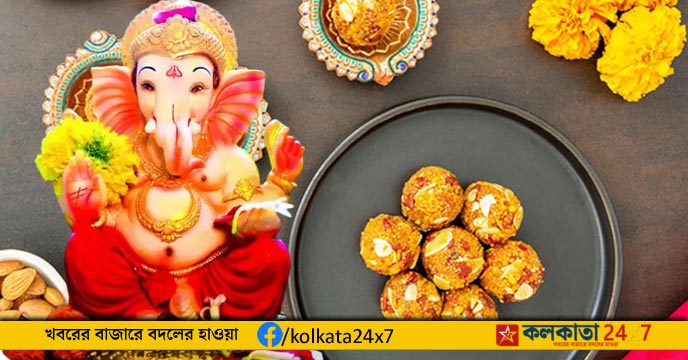 Ganesh Chaturthi