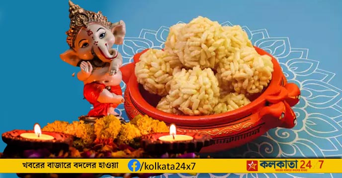 Ganesh's favorite Muri Moa