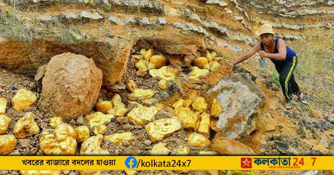 Gold mining Mali