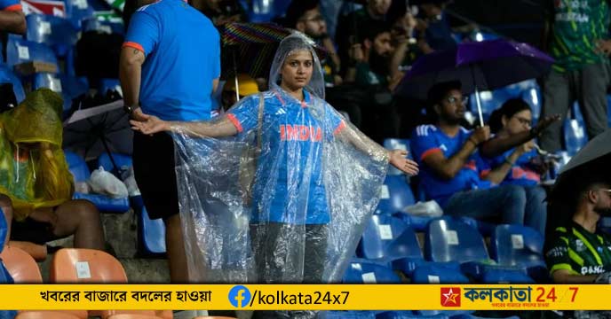 India Dominates Asia Cup