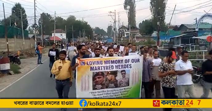 Kashmiris Hail Martyrs of Anantnag Terrorist Attack as Hero