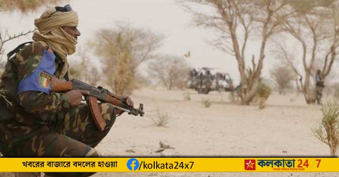 Mali