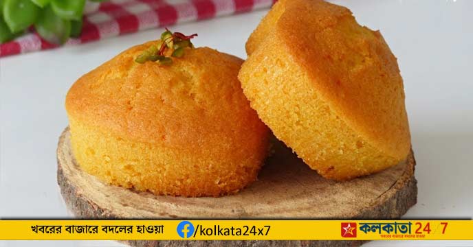 Palm Cake