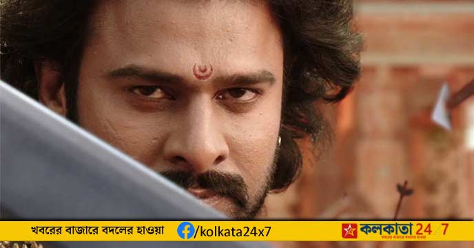 Prabhas