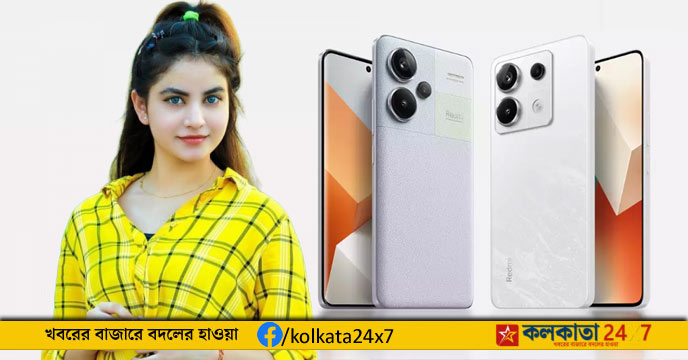 Redmi Note 13