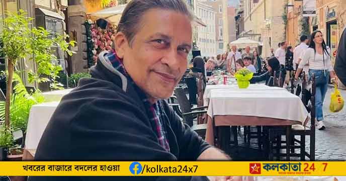 Rio Kapadia