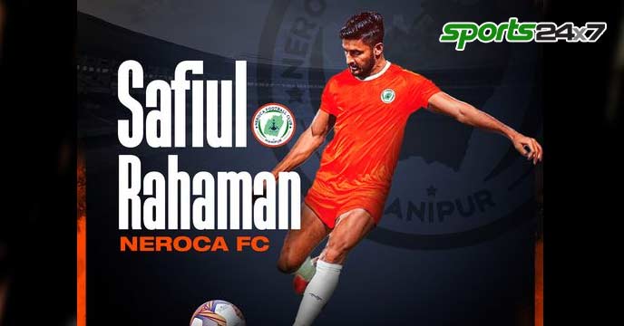 Safiul Rahaman
