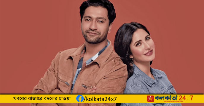 Vicky Kaushal Katrina Kaif