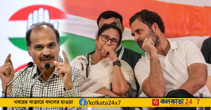 adhir ranjan chowdhury