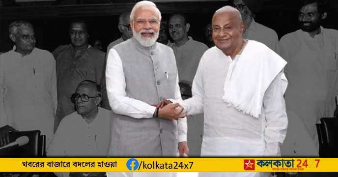 H D Deve Gowda