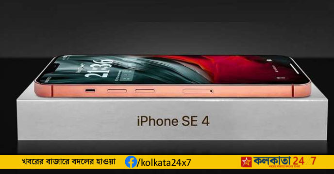 iPhone SE 4