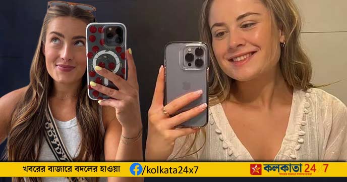 iphone 15 plus girl