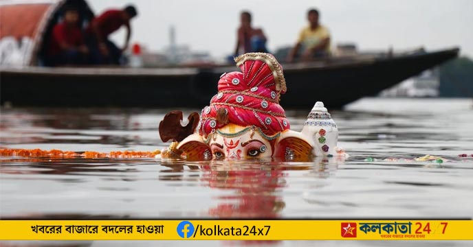Green Ganesh Chaturthi in Mumbai: 139 Artificial Ponds for Eco-Conscious Idol Immersions