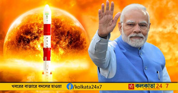 ভারতের মহাকাশ গবেষণার জন্য এই গুরুত্বপূর্ণ মাইলফলক অর্জনের জন্য বিজ্ঞানীদের অভিনন্দন জানিয়ে প্রধানমন্ত্রী নরেন্দ্র মোদী বলেছেন যে "মহাবিশ্ব সম্পর্কে আরও ভাল বোঝার" জন্য ভারতের প্রচেষ্টা অব্যাহত থাকবে।