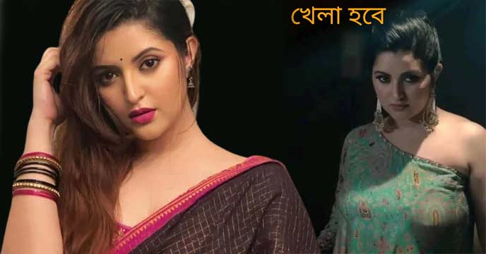 Porimoni