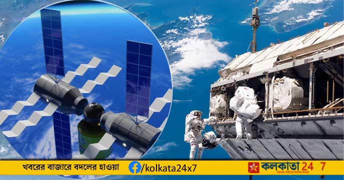 ISRO to Construct World's Third Space Station