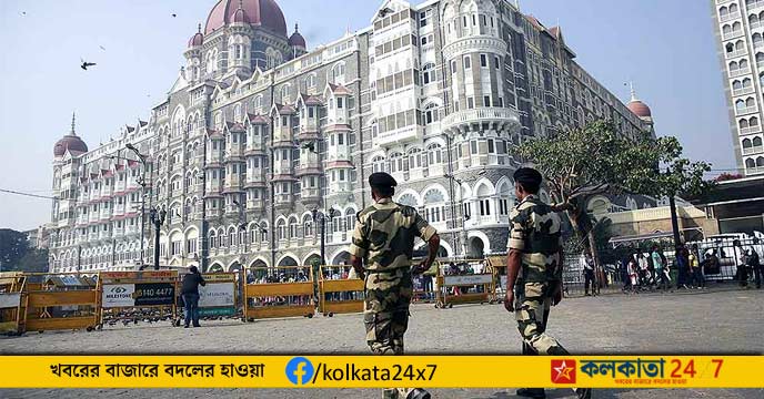 taj hotel security