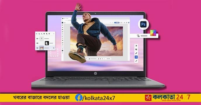 Adobe Photoshop Web