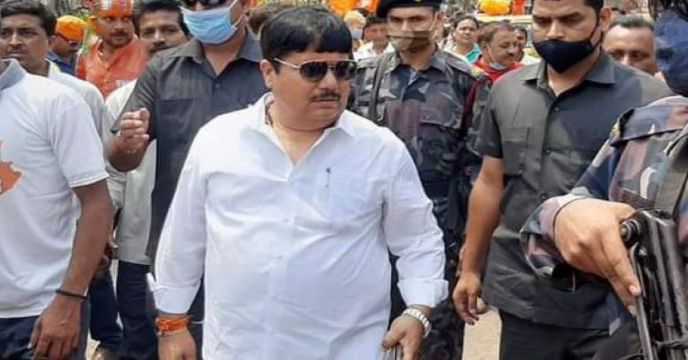 Arjun singh