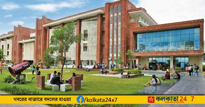Ashoka University