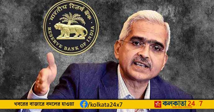 Governor Shaktikanta Das