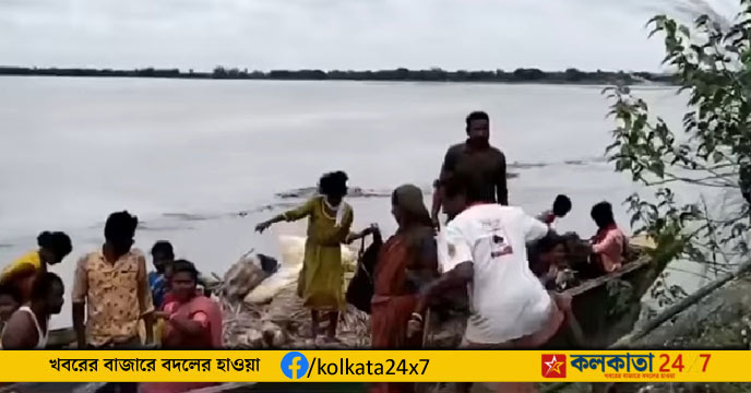Jalpaiguri