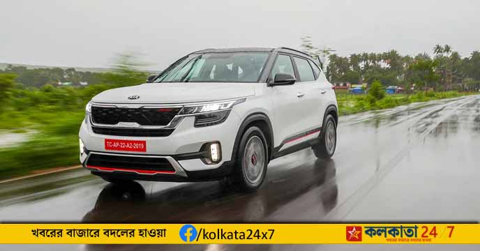 Kia motors