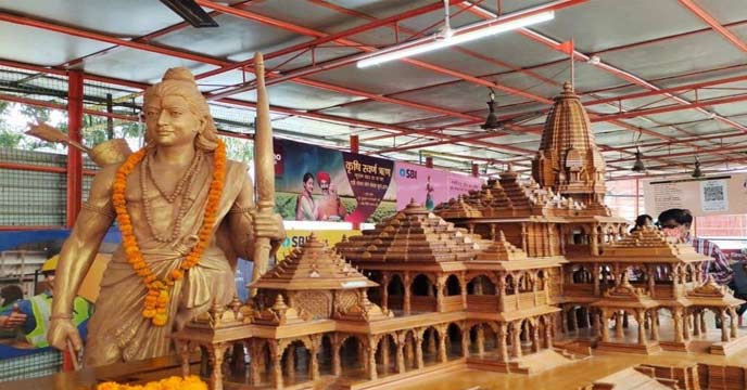 Ram Mandir Job