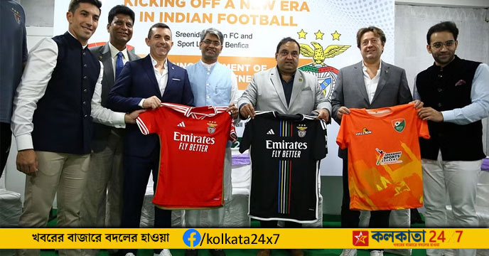Sreenidi Deccan FC SL Benfica