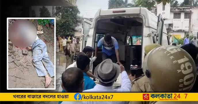Tragic Shooting Incident in Deoria