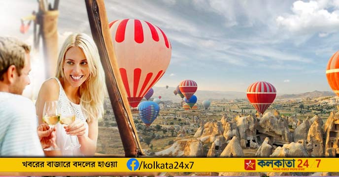 Uber hot air balloon ride