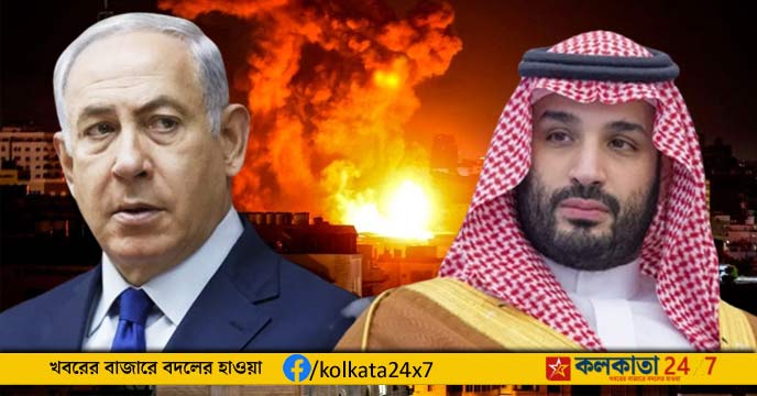 israel war