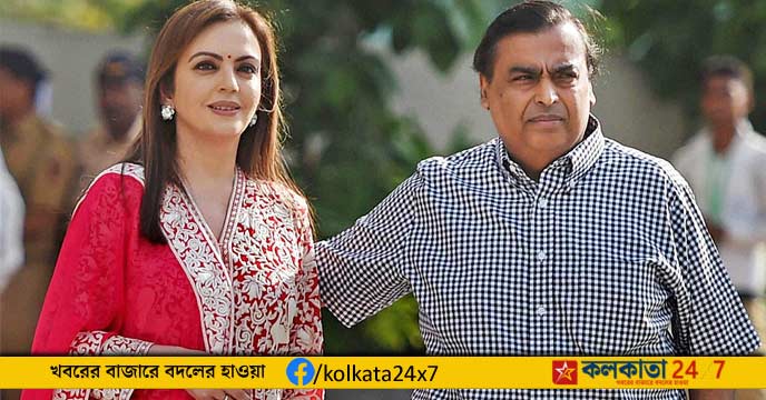 mukesh ambani nita ambani