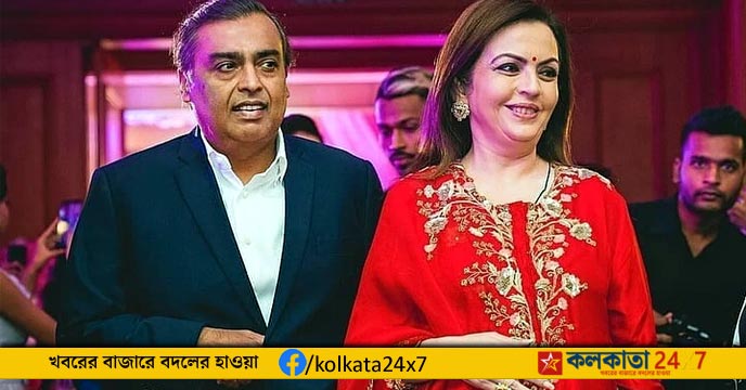 mukesh ambani nita ambani