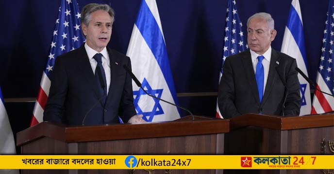 us-state-secretary-support-israel