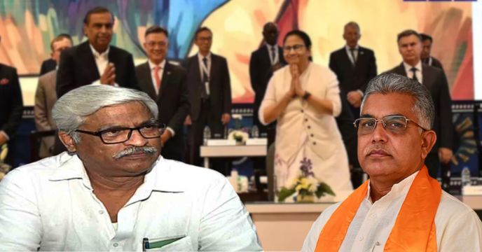 BJP-TMC Demand white paper on BGBS