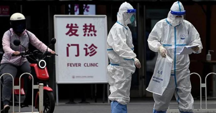 Chinese pneumonia