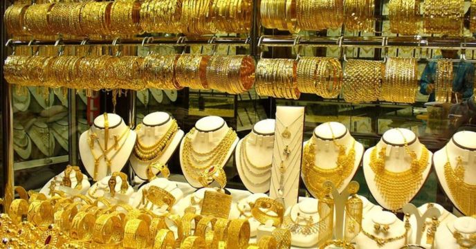 gold