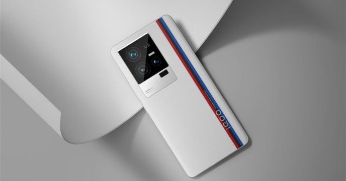 10k discount on IQOO 11 phone