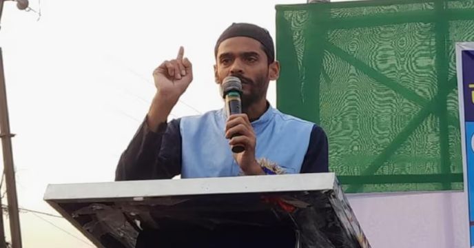 Nawsad Siddique