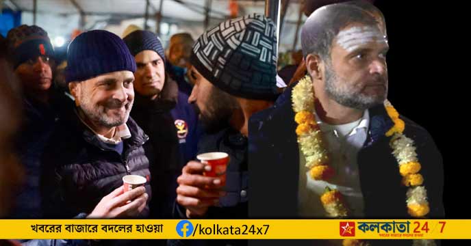 Rahul Gandhi's Spiritual Visit to Kedarnath Temple