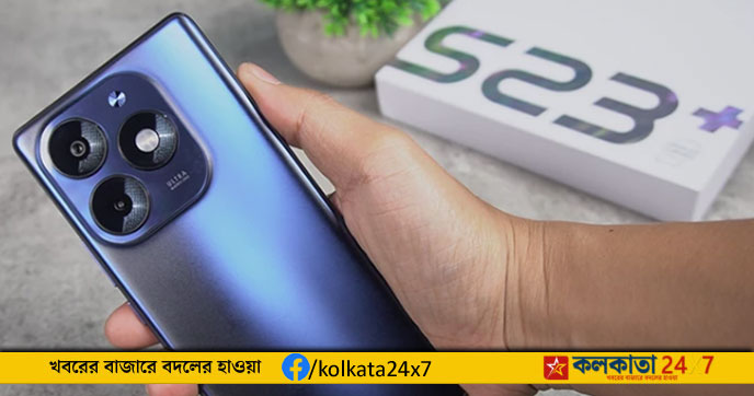 itel S23+ smartphone launched