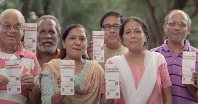 Aadhaar card Update