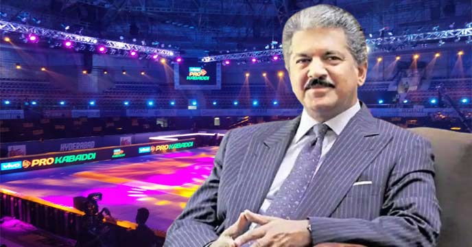 Anand Mahindra