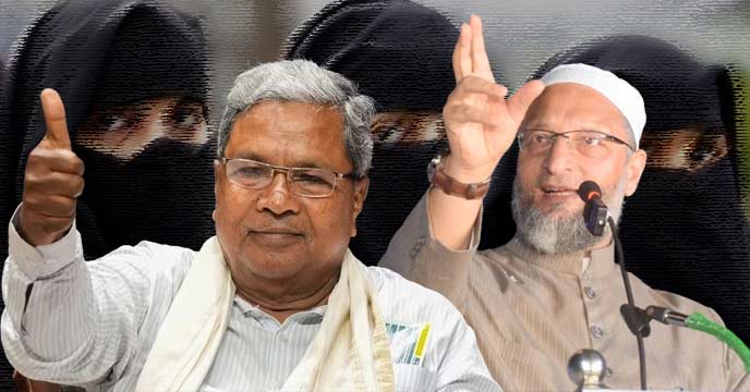 Asaduddin Owaisi Siddaramaiah