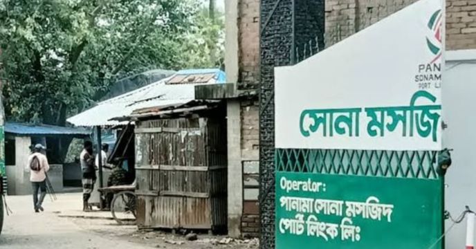 Potato price increase after India Stopped Potato Export To Bangladesh