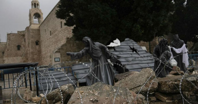 Bethlehem Manger Square