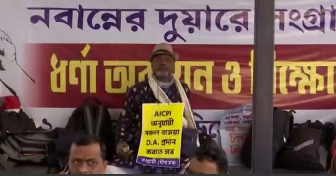 DA Protest