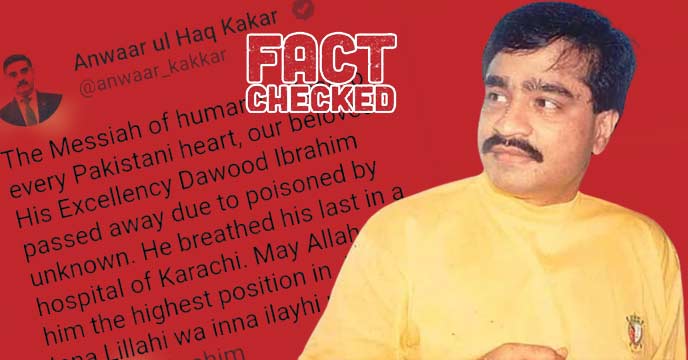 Dawood Ibrahim