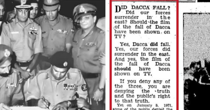 Vijay Diwas